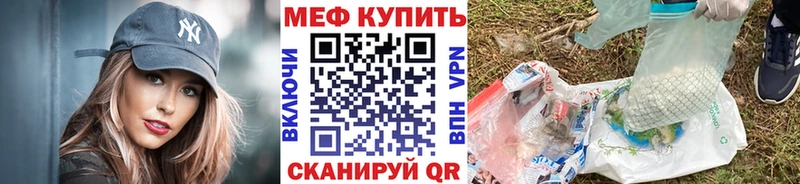 Виды наркотиков купить Бутурлиновка ГАШИШ  АМФ  Alpha PVP  Меф мяу мяу  МАРИХУАНА 