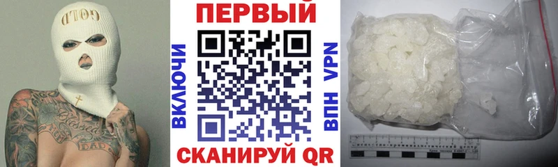 блэк спрут ТОР  Бутурлиновка  Amphetamine Розовый  где можно купить наркотик 