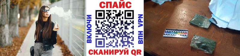 БУТИРАТ оксибутират  цены   Бутурлиновка 