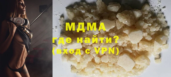 мет Богданович