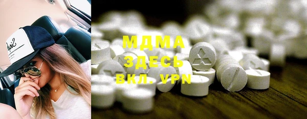 мет Богданович
