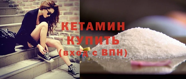 мет Богданович