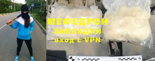 мет Богданович
