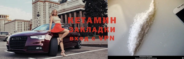 мет Богданович