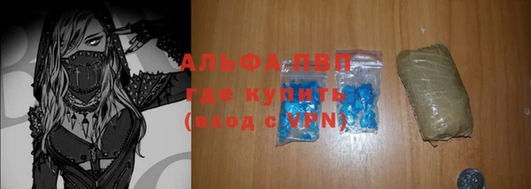 мет Богданович