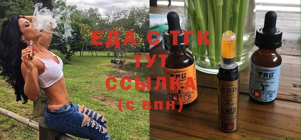 мет Богданович