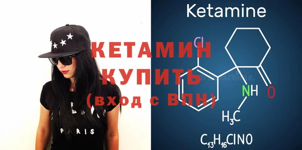 мет Богданович