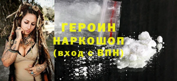мет Богданович
