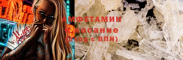 мет Богданович