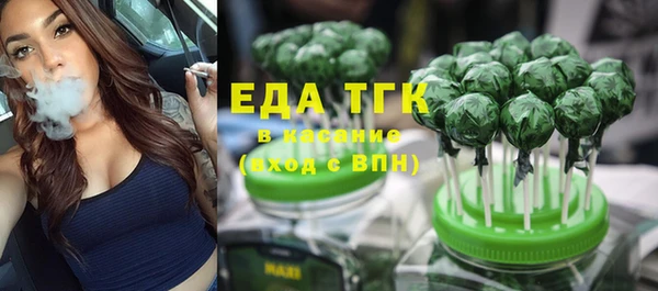 мет Богданович