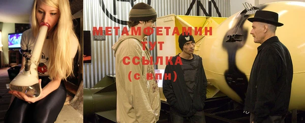 мет Богданович