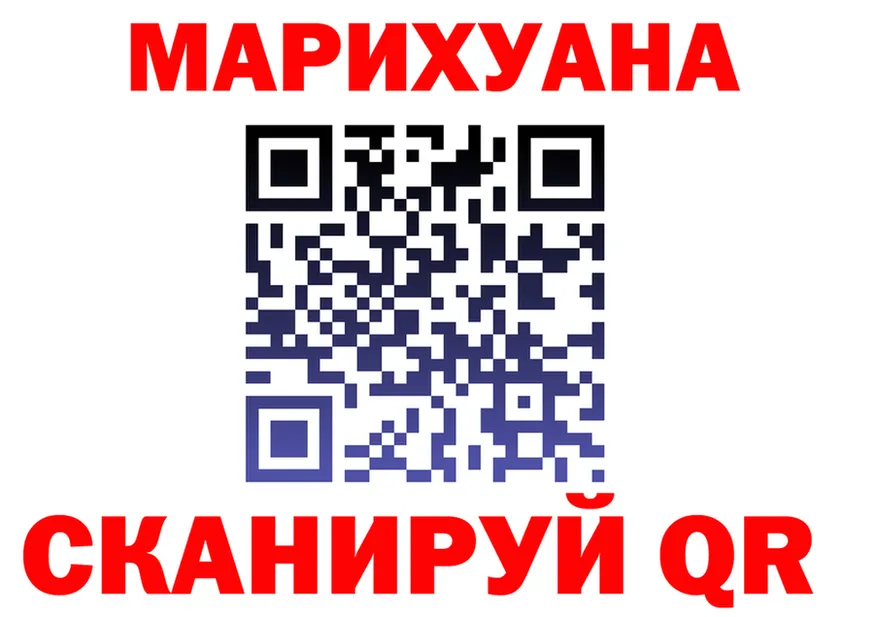 Марихуана VHQ зеркало это блэк спрут Бутурлиновка